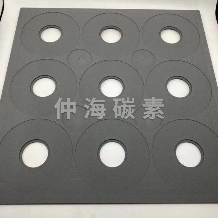 石墨盘