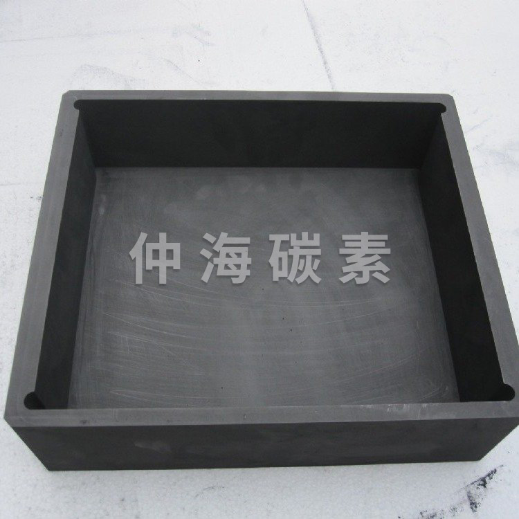 石墨舟