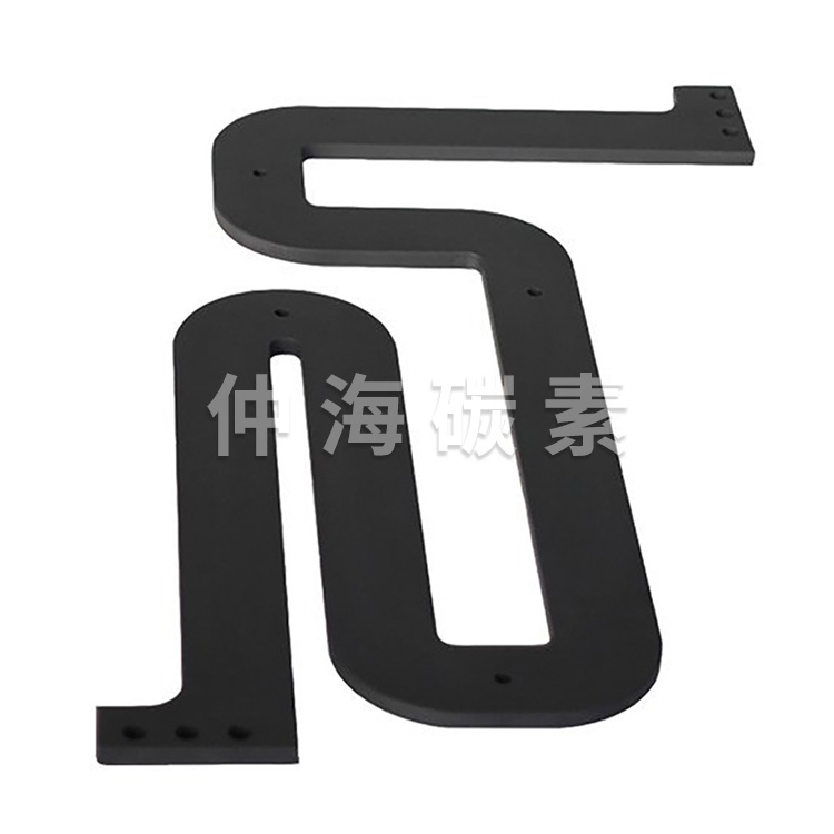 石墨盘