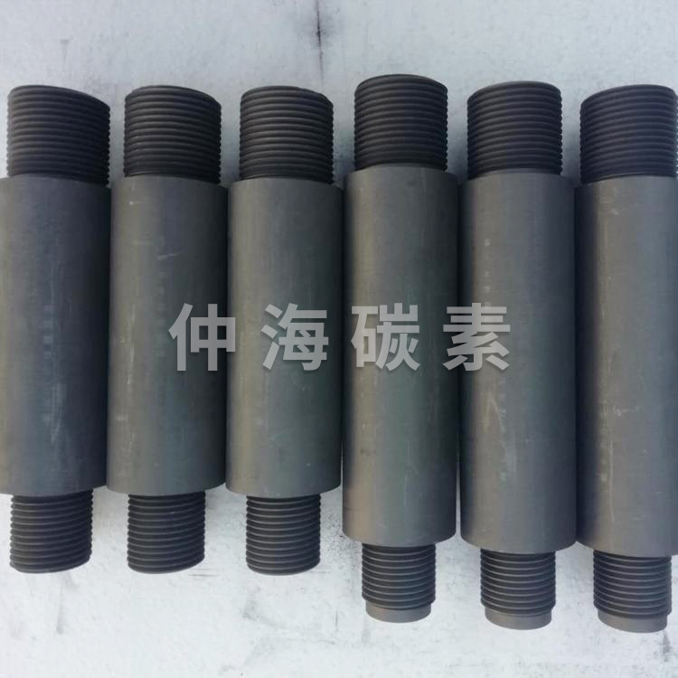 真空炉石墨件
