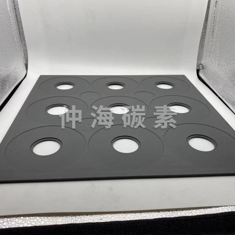 石墨盘