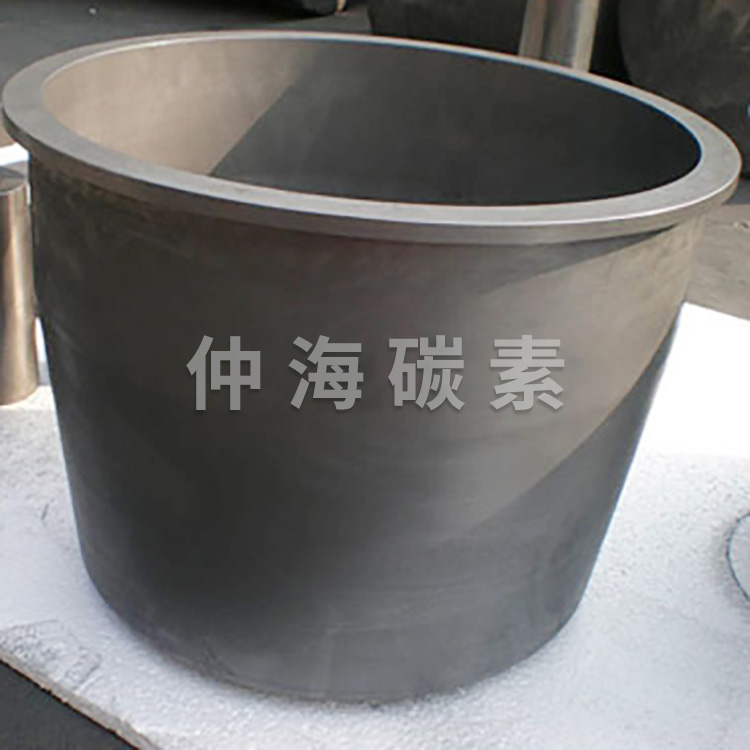 石墨坩埚