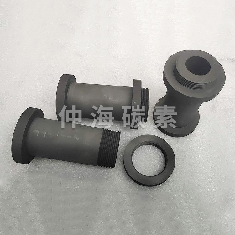 真空炉石墨件