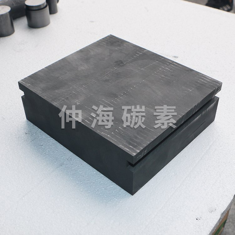 耐热石墨板能承受最大的的温度是多少？