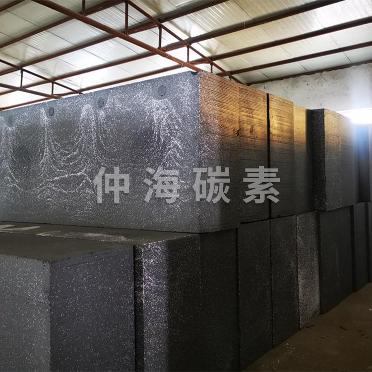 石墨板 石墨板