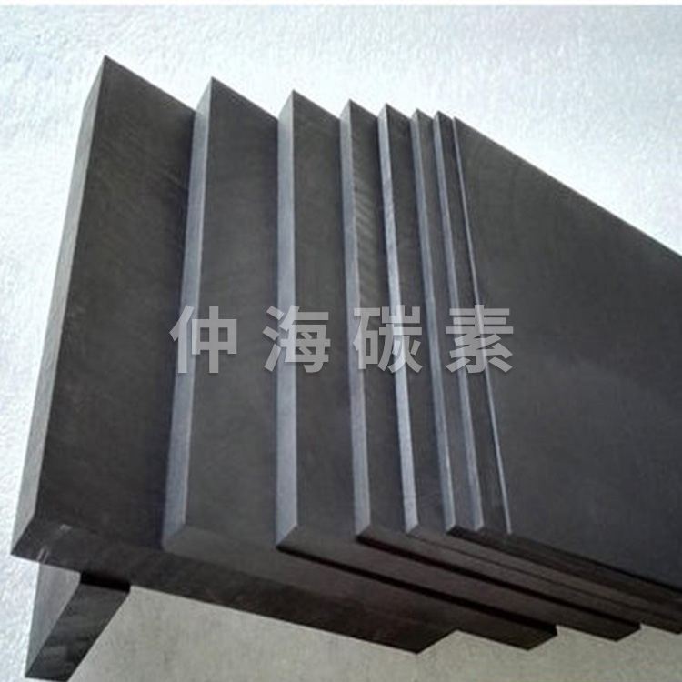 石墨板 石墨板