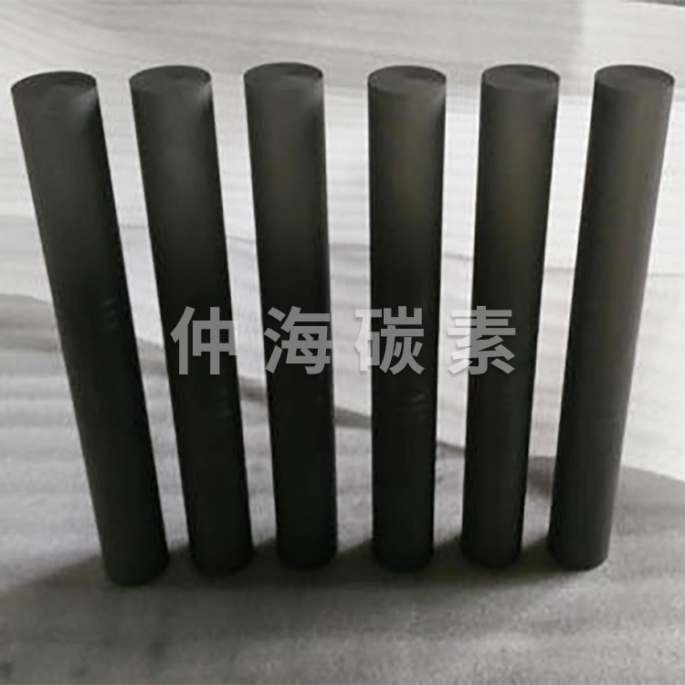 石墨棒 石墨棒